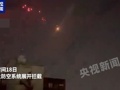 伊媒称德黑兰防空系统击退以军侵略！哈梅内伊：必须强力打击以色列！胡塞武装：将帮助伊朗对抗以色列