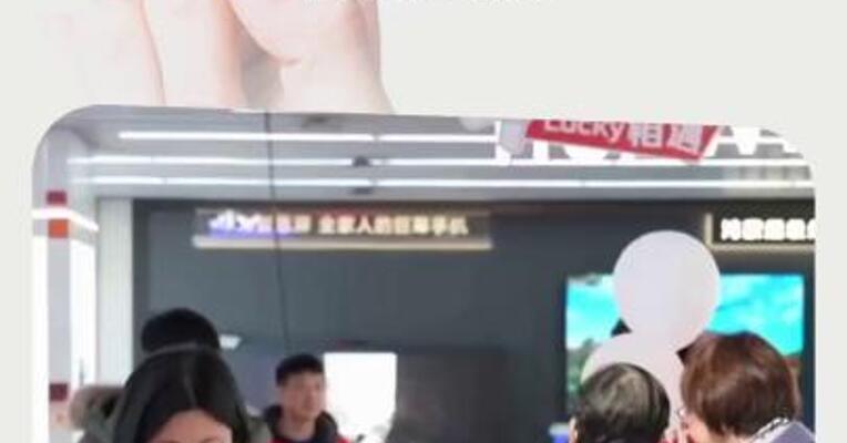 多地“国补”暂停？官方回应