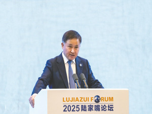 中国人民银行行长潘功胜：将在上海实施八项政策举措 含设数字人民币国际运营中心