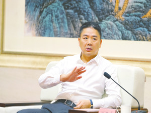 刘强东：将打造一种与美团完全不同的商业模式