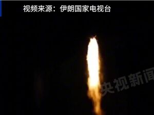 知情人士：特朗普批准攻击伊朗但暂不下令！伊朗向以色列发射远程超重型导弹，以军称袭击伊朗西部核项目相关基地！普京、马克龙最新表态