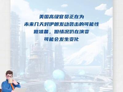 79729352.thumb_mb