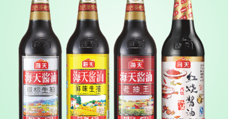 认购火爆、募资额超百亿港元 海天味业港股上市首日盘中破发