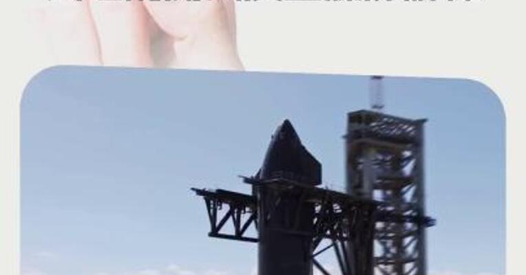SpaceX“星舰”试飞前测试发生爆炸解体
