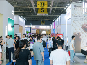 助力家具产业高质量发展 点亮中国家居“成都时刻” 第25届成都家具展今日开幕