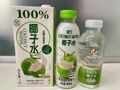 你喝的“100%椰子水”是真的百分百吗？揭开椰子水市场的真实与谎言