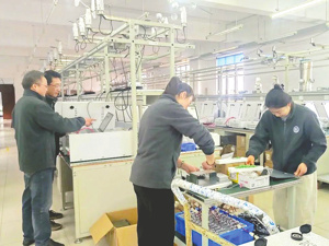 以“非法收入不得分配”为由 这家金交中心起诉所有股东，要求追回分红4.56亿