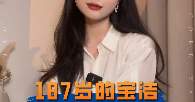 品牌价值观丨人才相继出走，全球裁员7000人，187岁的宝洁老了吗？