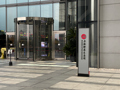 上交所六大举措提升沪市上市公司ESG评级  将推动社保基金等将中证ESG评级纳入投资决策因素