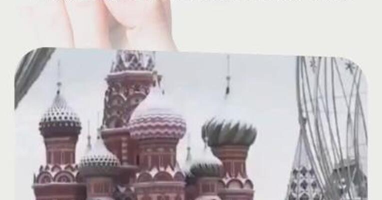 美国参议院推迟审议针对俄罗斯的新制裁方案