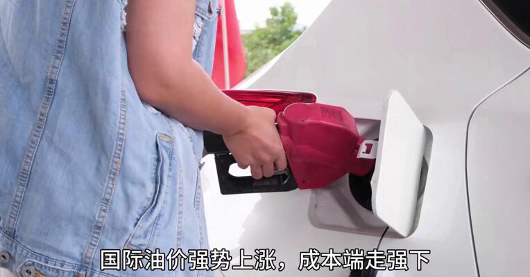 中东局势支撑油价，PTA 成本端有多强？