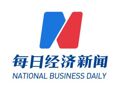 华之杰登陆A股市场   加速驶向智能控制行业世界级供应商