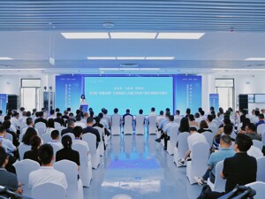 2025“投资成都”全球招商大会低空经济产业应用场景对接会在成都彭州召开