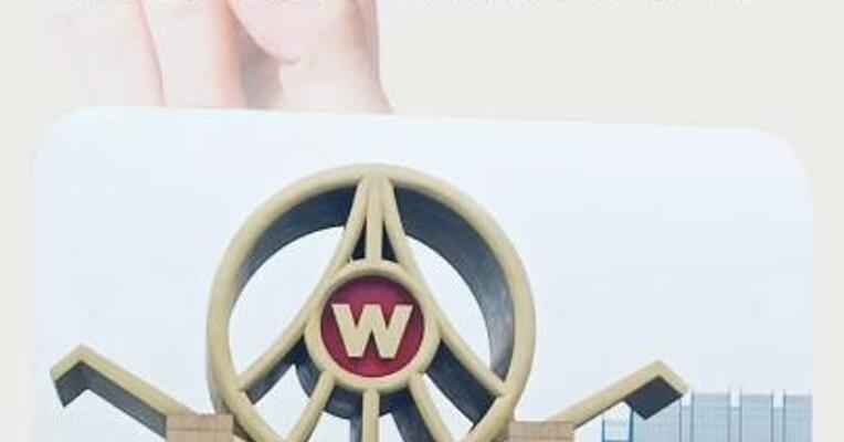 五粮液：将适时进一步提升分红率