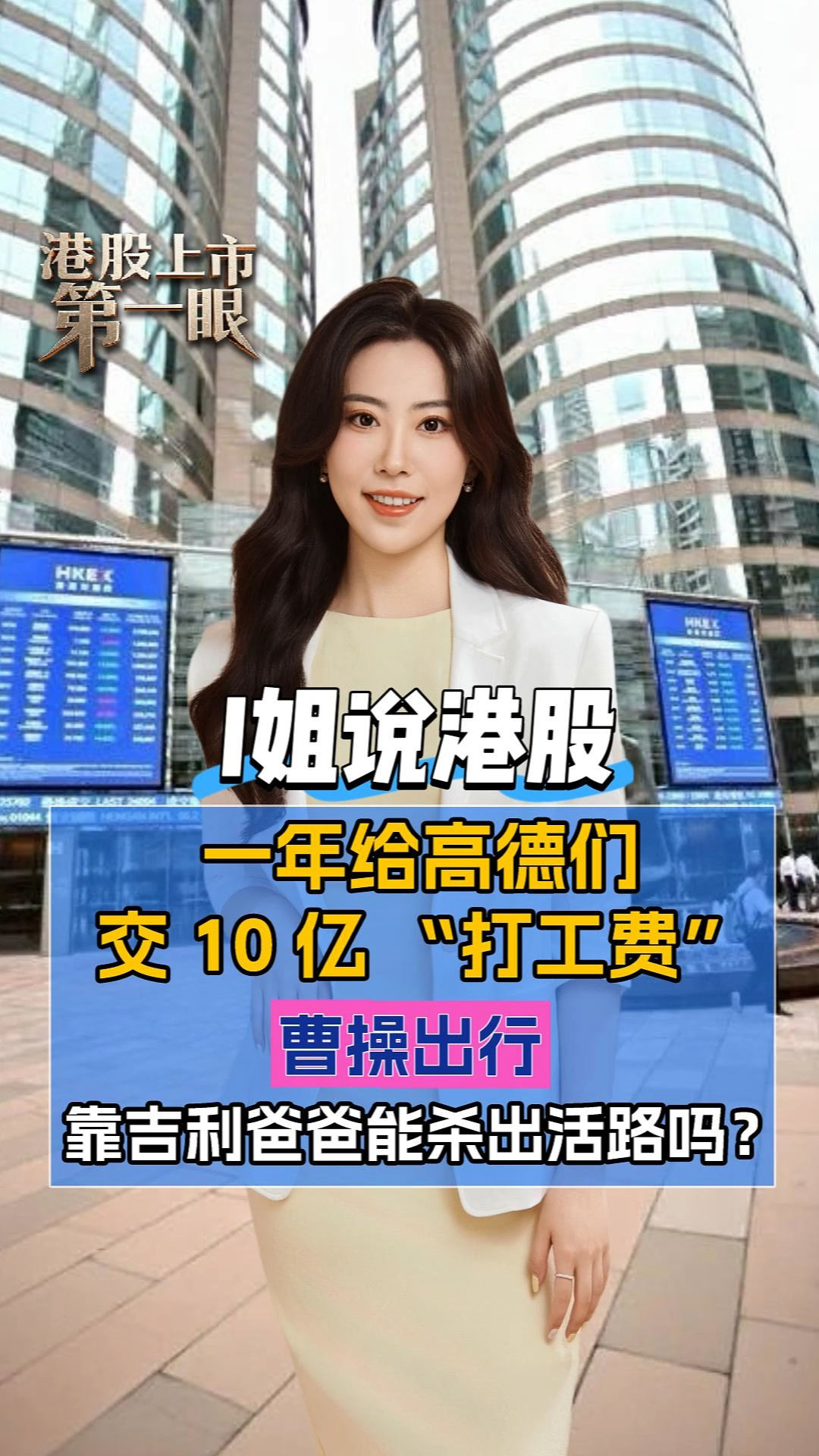 每日經(jīng)濟新聞