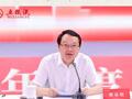 直击五粮液股东大会： 董事长曾从钦：团队竞聘上岗团队要弯下腰、卷起裤腿“下田干活”