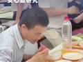 “令人窒息”！人民日报评韦东奕食堂吃饭被排队打卡：让韦东奕们好好吃口饭安心做研究