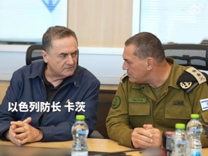 以色列称又一名伊朗核科学家被袭身亡！以防长：将继续打击伊核设施与科学家！伊官员：以核设施将面临毁灭性打击