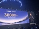 Gdmpwjvkmd1750419954546.thumb_hs
