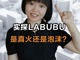 Cvipteaokg1750429969729.thumb_hs