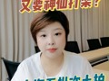 上海下半年新盤(pán)又要神仙打架？