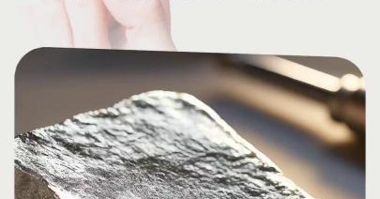 铂金年内涨幅已超36% 高于黄金的年内涨幅