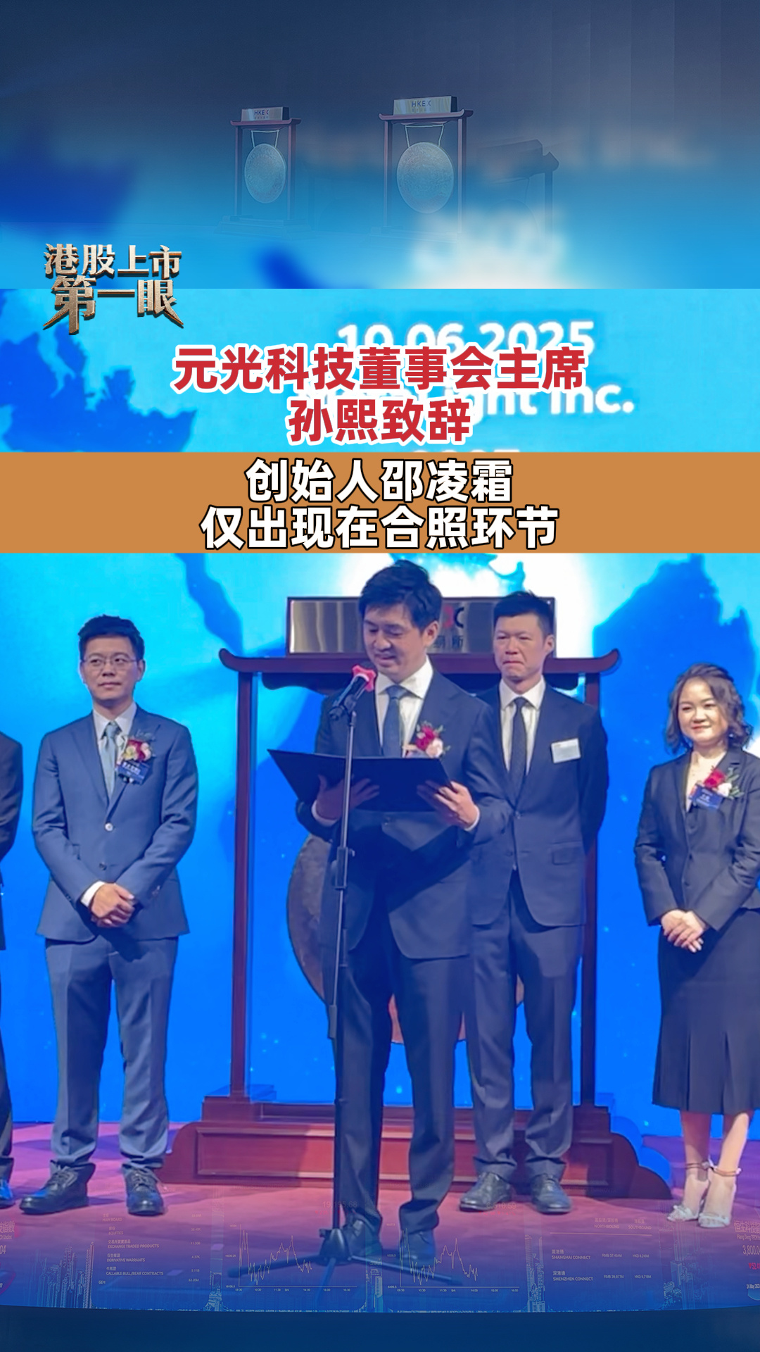 每日經(jīng)濟新聞