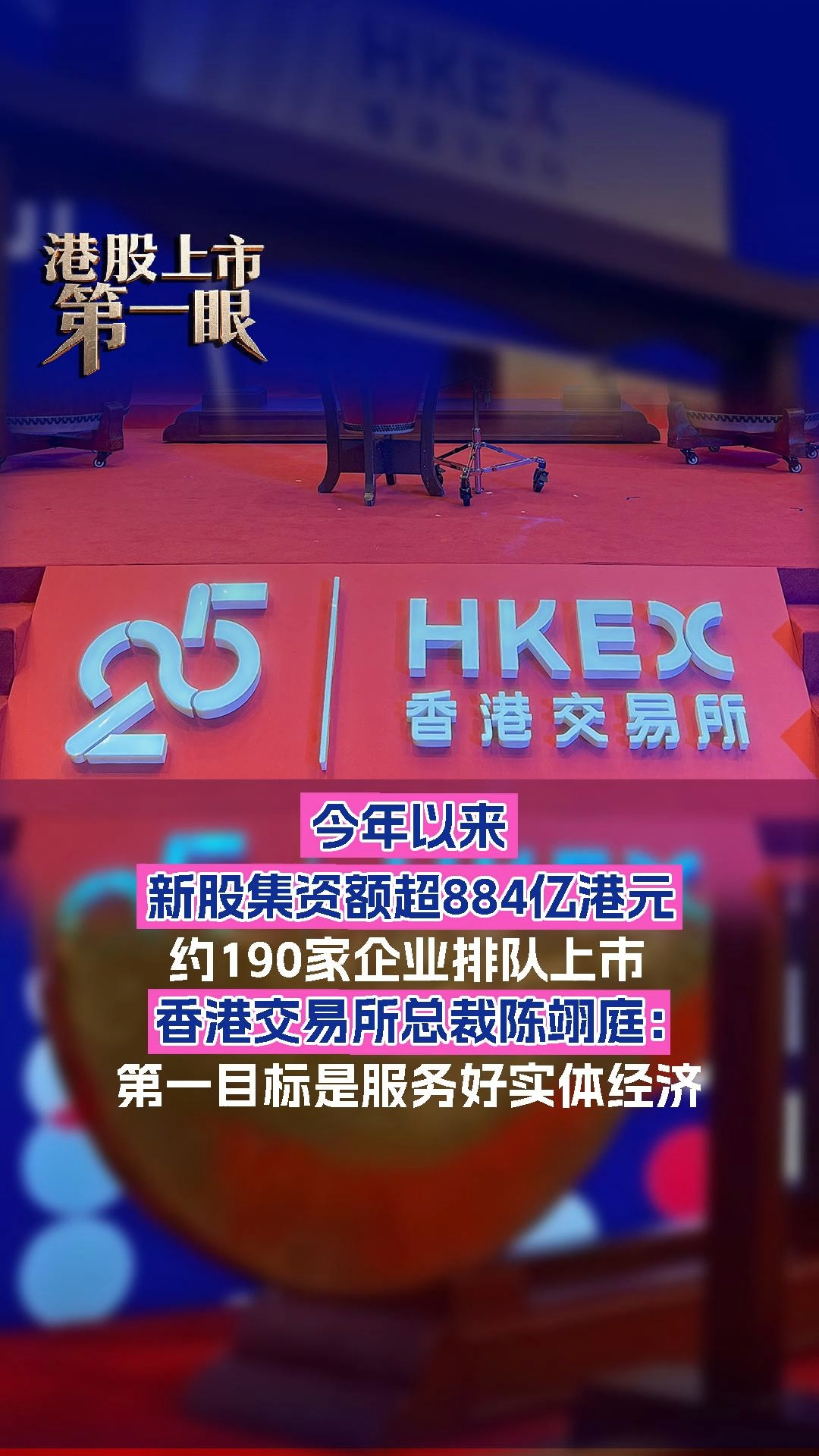 每日經(jīng)濟(jì)新聞