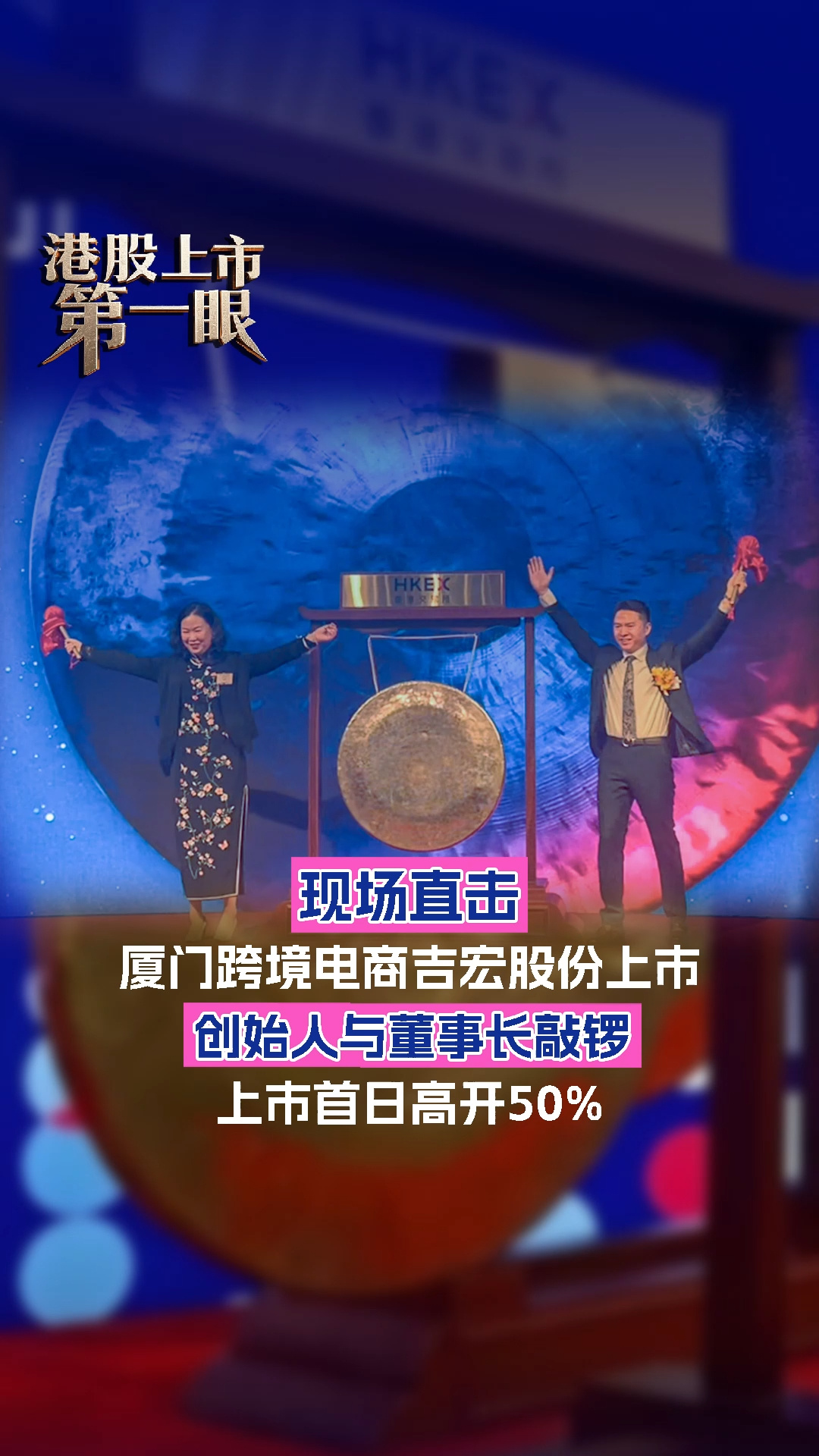 每日經(jīng)濟新聞