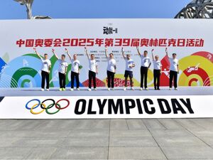 李宁助力2025奥林匹克日活动顺利举行，专业科技赋能全民畅跑