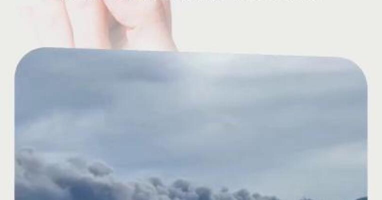 日本新燃岳火山喷发 火山灰柱高达500米