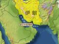 伊朗议会赞成关闭霍尔木兹海峡！机构：原油最高恐飙升至130美元/桶！一美军监管的中心警告：与美国有关联船只面临高风险