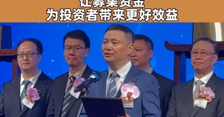 三花智控董事长、首席执行官张亚波：让募集资金为投资者带来更好效益