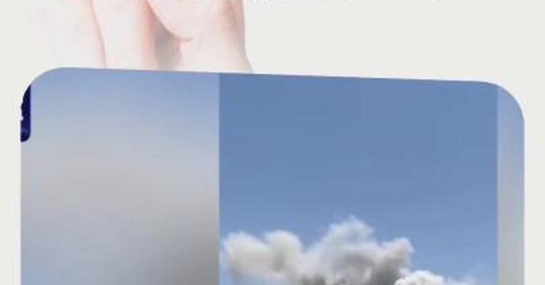 德黑兰多地同时发生爆炸 北部部分区域断电
