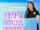 Binuwqxgrk1750676488547.thumb_hs