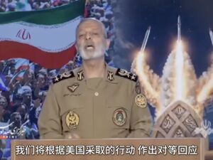 国际油价不涨反跌！伊朗要封锁霍尔木兹海峡？美副总统回应：没道理啊，这对伊朗来说是自杀