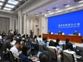 9月3日将举行盛大阅兵式，无人智能、水下作战、高超声速等新型作战力量参阅