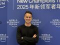 “免开颅”技术叫板马斯克Neuralink！每经对话美国脑机接口公司Synchron创始人：脑机接口产品从医疗跨越到消费级市场，至少需15～20年