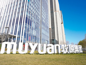 对话牧原股份董秘秦军：养猪成本10元/公斤时代不会太远 未来难点是如何做到24小时无人值守
