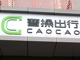 90331239.thumb_hs