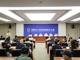 20665193.thumb_hs