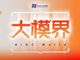 50682625.thumb_hs