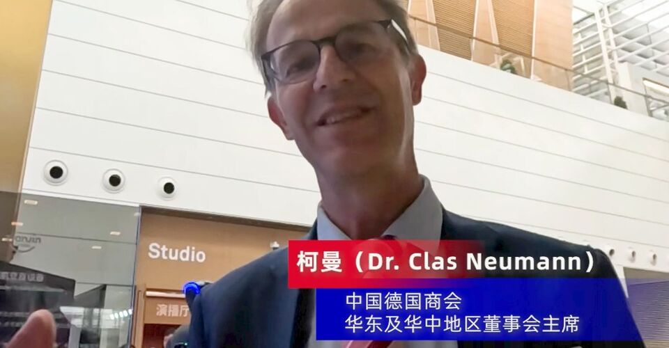 中國(guó)德國(guó)商會(huì)華東及華中地區(qū)董事會(huì)主席柯曼答每經(jīng)：德企在華投資將更關(guān)注研發(fā)、共同創(chuàng)新，和更深層次的本地化