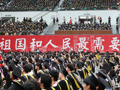 高校专业十年变迁， 大“换血”时代来了