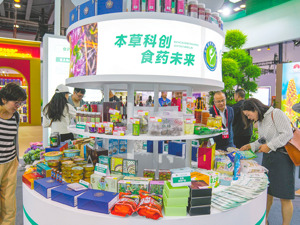 国家中医药管理局答每经问：布局12个数字中医药试点 加强名老中医传承等智慧应用