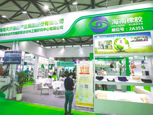 海南橡胶受台风“蝴蝶”影响，预计干胶减产2600吨