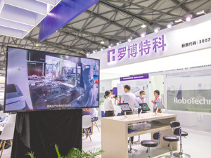 并表前，罗博特科子公司签超亿元大单 这一次的美国头部客户是谁？