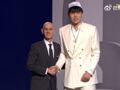 20岁生日夜，杨瀚森被NBA开拓者队首轮第16顺位选中！