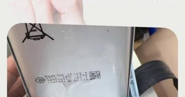 安克召回充电宝的电芯供应商确认有安普瑞斯