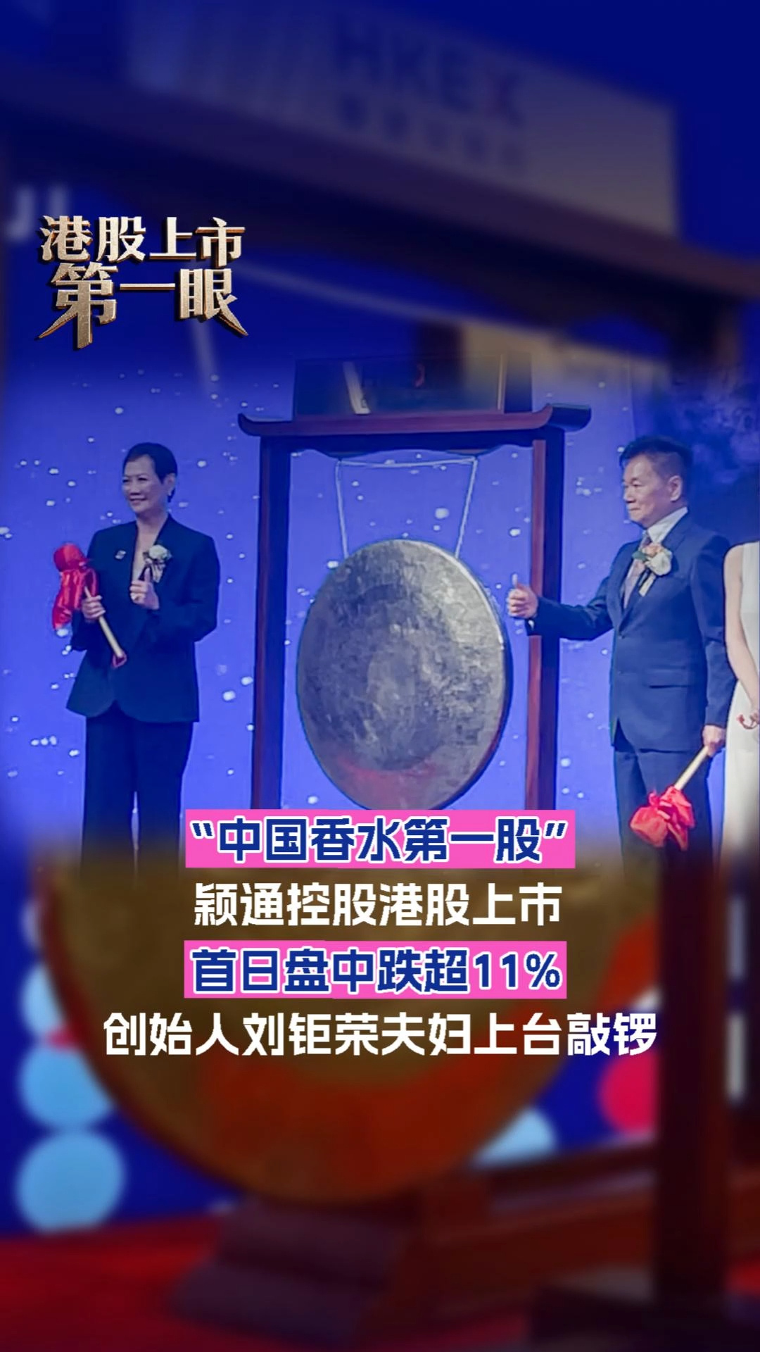 每日經(jīng)濟新聞